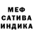 Метадон VHQ Mahomad Keli