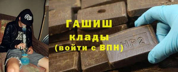 apvp Похвистнево