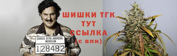 прущая мука Аркадак