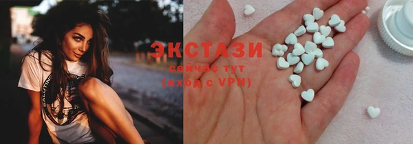 мяу мяу мука Порхов