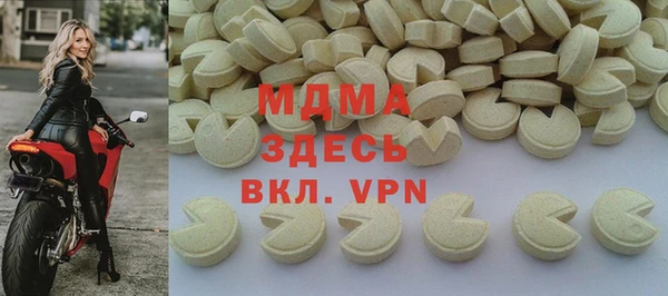 прущая мука Аркадак